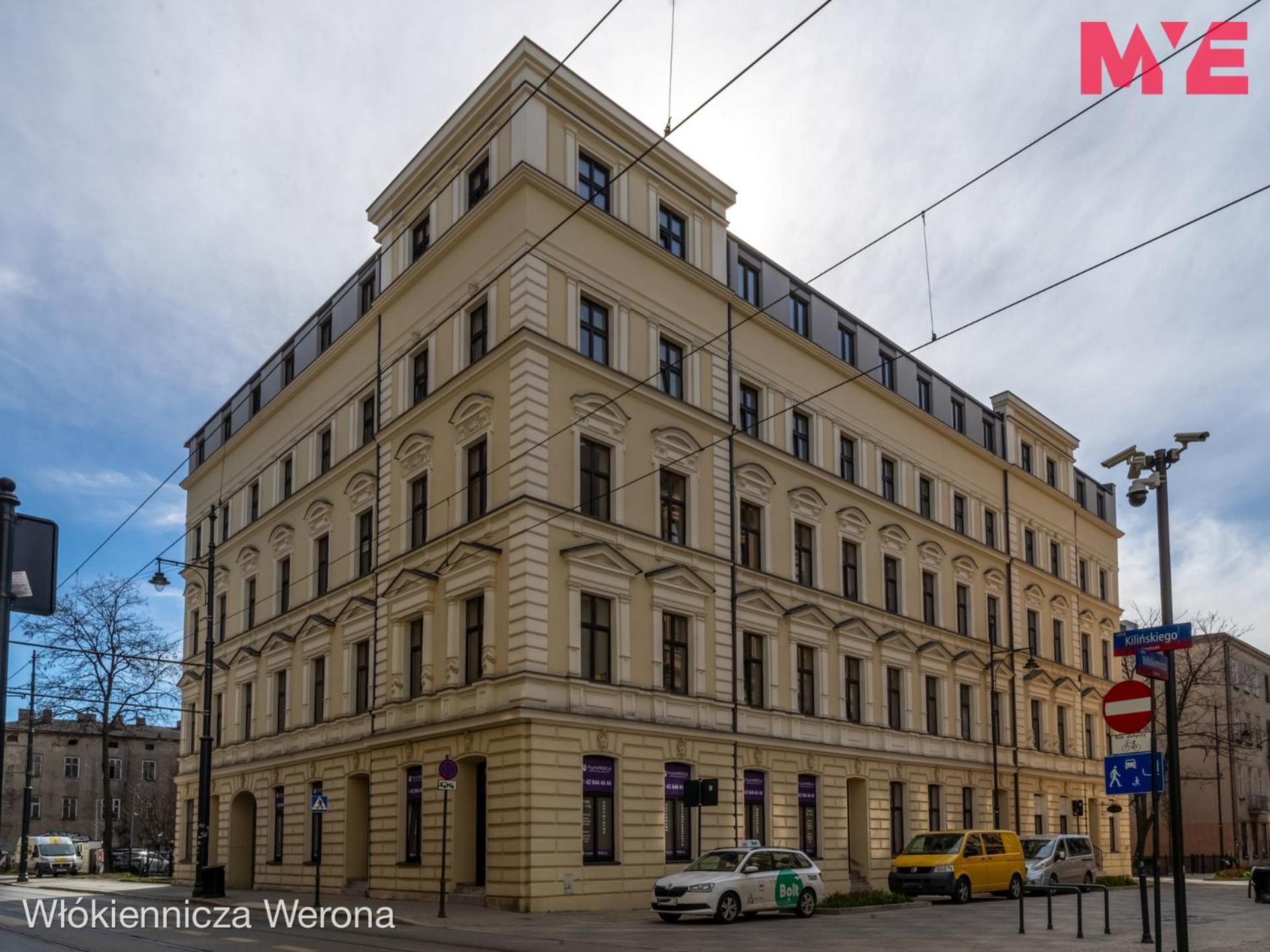 Mye Apartments - Verona Wlokiennicza Lódź Exterior foto